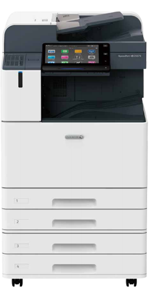 DocuCentre-VII  C5573 PFS