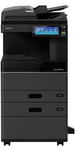 e-STUDIO2010AC