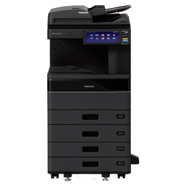 e-STUDIO2020AC