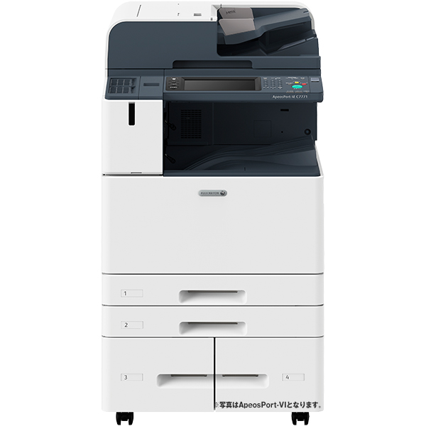 DocuCentre-VI C4471